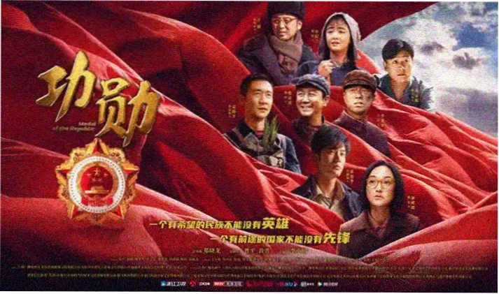 鲁鲁修剧场版三部曲 皇道篇 视觉图